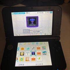 ニンテンドー3DSLL