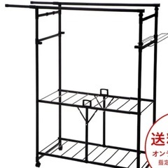 （お譲り先決定）洗濯物干し　部屋干し　カインズ