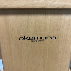 OKAMURA 天然木高さ調整オカムラ 学習椅子 (シャン) 小村神社前