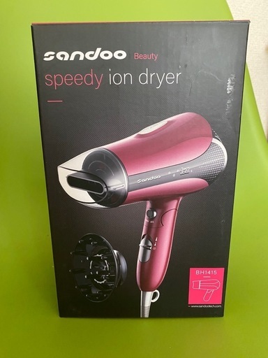 スピーディーイオンドライヤー　未使用