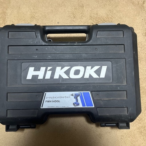 インパクト HIKOKI14v 工具