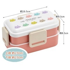 2段お弁当箱　600mlの画像
