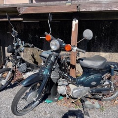 3月中の限定price　ホンダ　カブ2台  