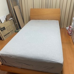 アルフレックス　シングルベット