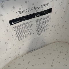 値下げ！美品！HZDMJ ベビーベッドの画像