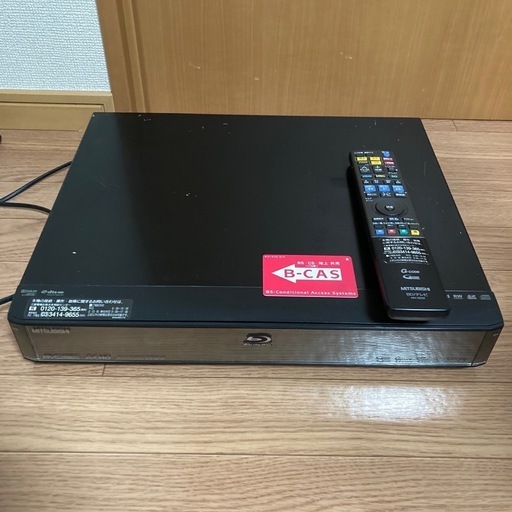 【早い者勝ち】DVDレコーダー