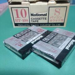 🉐更に値下げしましたNational、カセットテープ、１０分テープ、１０本セット，プラス２本、お付けします、の画像