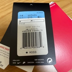 新品　Nike フィットネスパンツ スポーツ　レギンス　スパッツ　レディース　Mの画像