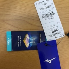 新品　ミズノ グレー Tシャツ スポーツウェアMの画像