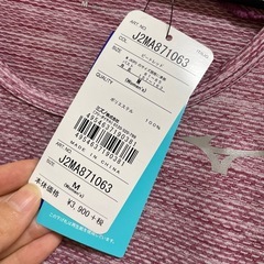 新品　ミズノ レディース Tシャツ M ビートレッド　スポーツウェアの画像