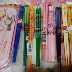 箸などのセット