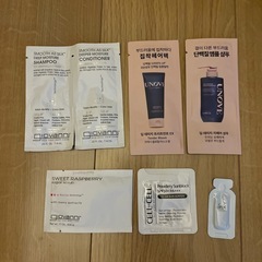unove cellbycell ipsa giovanni　試...