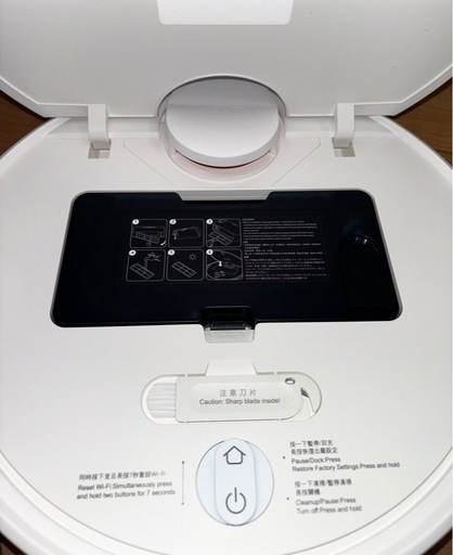 【値下げしました】Xiaomi ロボット掃除機 S10