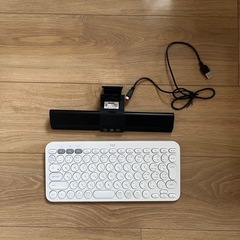 ワイヤレスキーボード　モニターライト