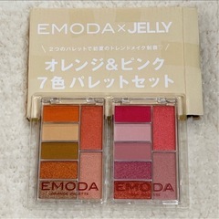 【未使用】JELLY 2022年6月号7色パレットの画像