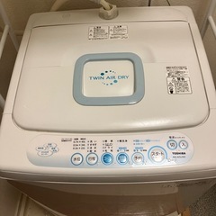 東芝　全自動洗濯機　4.2kg