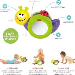 1-2-3でんでんむし の画像