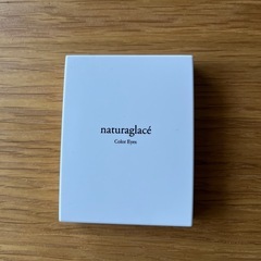 【naturaglace】 カラーアイズ 03 ココアスエード アイカラーの画像