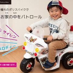 ☆キッズ乗り物☆充電式電動バイク☆除菌拭き取り済み☆