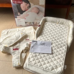 ファルスカ　ベッドインベッド