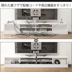 家具 収納家具 テレビ台の画像