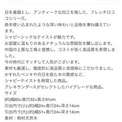 家具 収納家具 テレビ台の画像