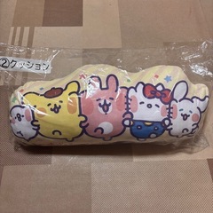 サンリオ一番くじ 2等 クッション