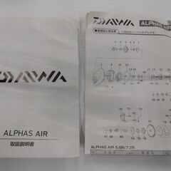 DAIWA ダイワ ALPHAS AIR 7.2R ベイトリール 中古の画像