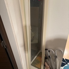 全身鏡（お取引先決定）