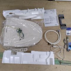 超極上美品　パナソニック　高級 ウォシュレット　温水便座