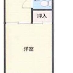  🉐初期費用１０万円🙂新宿へ２０分！ＢＴ別で家賃57000円！田無駅徒歩５分！ペットOK! - 不動産
