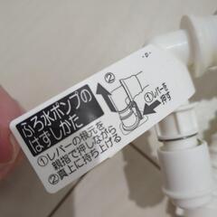 風呂水ホースの画像