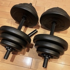 筋トレ用品 / フィットネス /　可変式ダンベル10㎏×2個セッ...