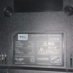 TCL 32型テレビ(B-CASカード付き)の画像