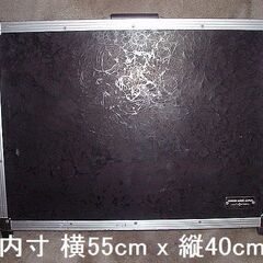 定価46440円 ◆ FRP製 CAJ 4055 エフェクター ...