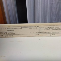 机の画像
