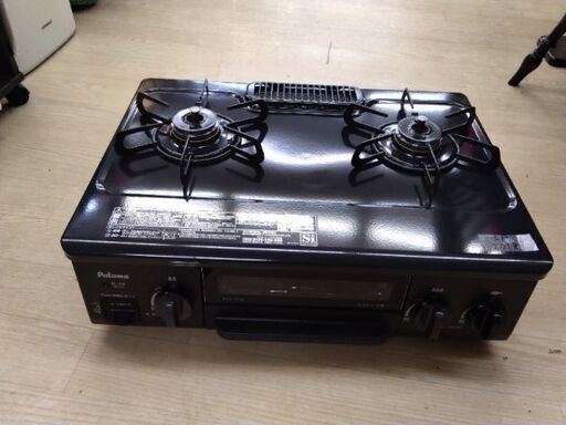 極上美品　ガスコンロ　プロパンガス　水無グリル　安全消火機能　LPガスコンロ　ガスレンジ　ガステーブル