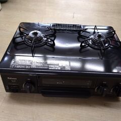 極上美品　ガスコンロ　プロパンガス　水無グリル　安全消火機能　L...
