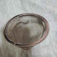 茶こし7.3センチ