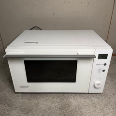 【597】SHARP 電子レンジ RE-TS171 2020年