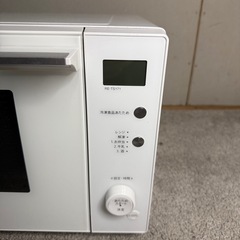 【597】SHARP 電子レンジ RE-TS171 2020年の画像