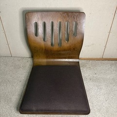 【594】ブラウン木製スリット座椅子