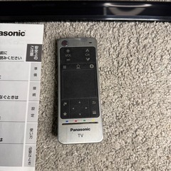 【591】Panasonic TH-40DX800 2016年の画像