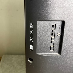 589】Panasonic TH-55DX750 液晶テレビ 2016年