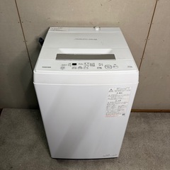 Bibian 比比昂- TOSHIBA 洗濯機AW-45M9 2022年製4.5kg 単身高年式d2668 東芝4.5キロ縦型洗濯機単身用一人暮らし家電新しい安いお得-  Bibian 比比昂