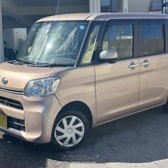 タント