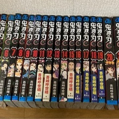 取引決定　沢山メッセージありがとうございます