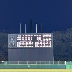 【草野球】2025年度 選手 マネージャー 募集 - 松阪市