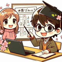 春のWEB受付限定イベント！Scratchゲームプログラミングを...