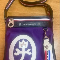 🔥今だけセール🔥美品　カステルバジャック　ドビーII  ショルダ...